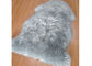 Longue couverture australienne véritable à la maison de peau de mouton avec la laine gris-clair 60x90cm fournisseur