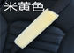Couvertures pelucheuses de ceinture de sécurité de couleur beige pour les voitures automatiques, protections de coussin de ceinture de sécurité de peau de mouton fournisseur